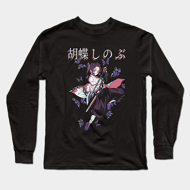 Shinobu Long Sleeve T-Shirt by Demonstore